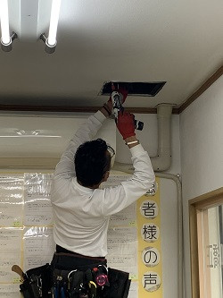 和泉市 整体 笑福整骨院【院内換気扇取替工事】