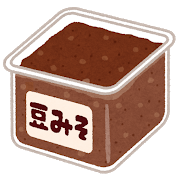 和泉市 整体 笑福整骨院【お味噌のすゝめ】