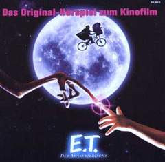 和泉市 整体 笑福整骨院【E.T.の日】
