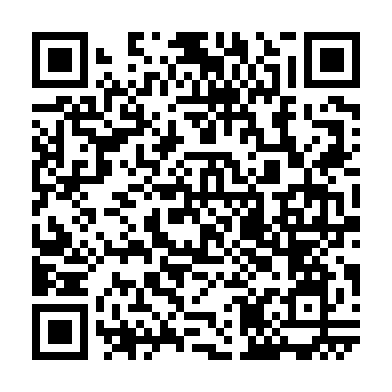 笑福整骨院LINE公式アカウント